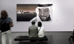 Exhibition of the Sheikh Khalifa portrait painting by Peter Engels